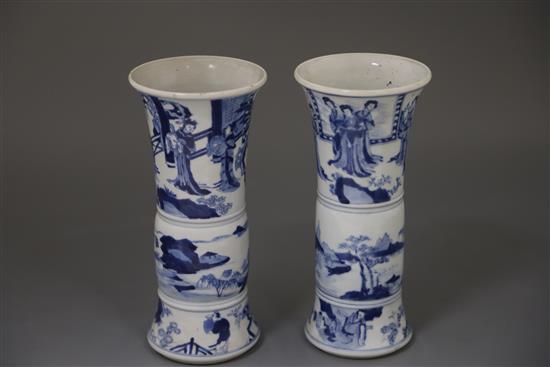 A pair of Chinese blue and white beaker vases, Gu, Kangxi period, H. 24cm